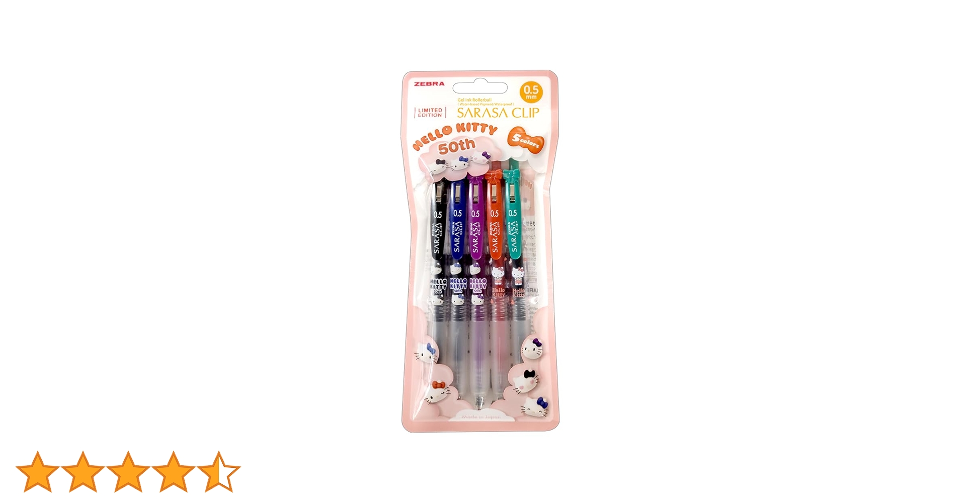 キティ様用•*¨*•.¸♬︎ Amazon | ゼブラ ジェルボールペン サラサクリップ 0.5mm ハロー